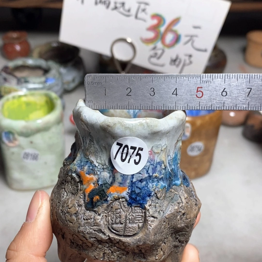 花盆双十二活动不退不换的原32
