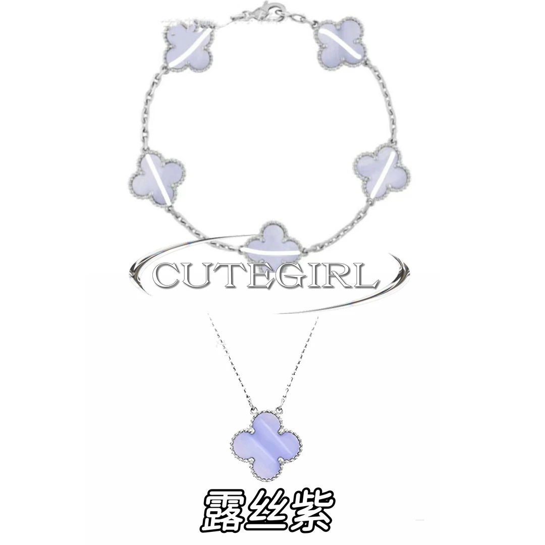 铜合金花岗石手链 CUTEGIRL 淡紫色限定五花项链手链