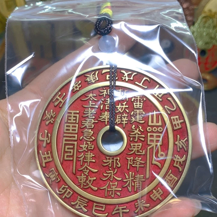 R***败铜现代工艺品花钱62