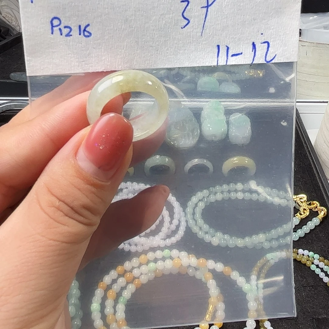 定制翡翠未镶嵌11