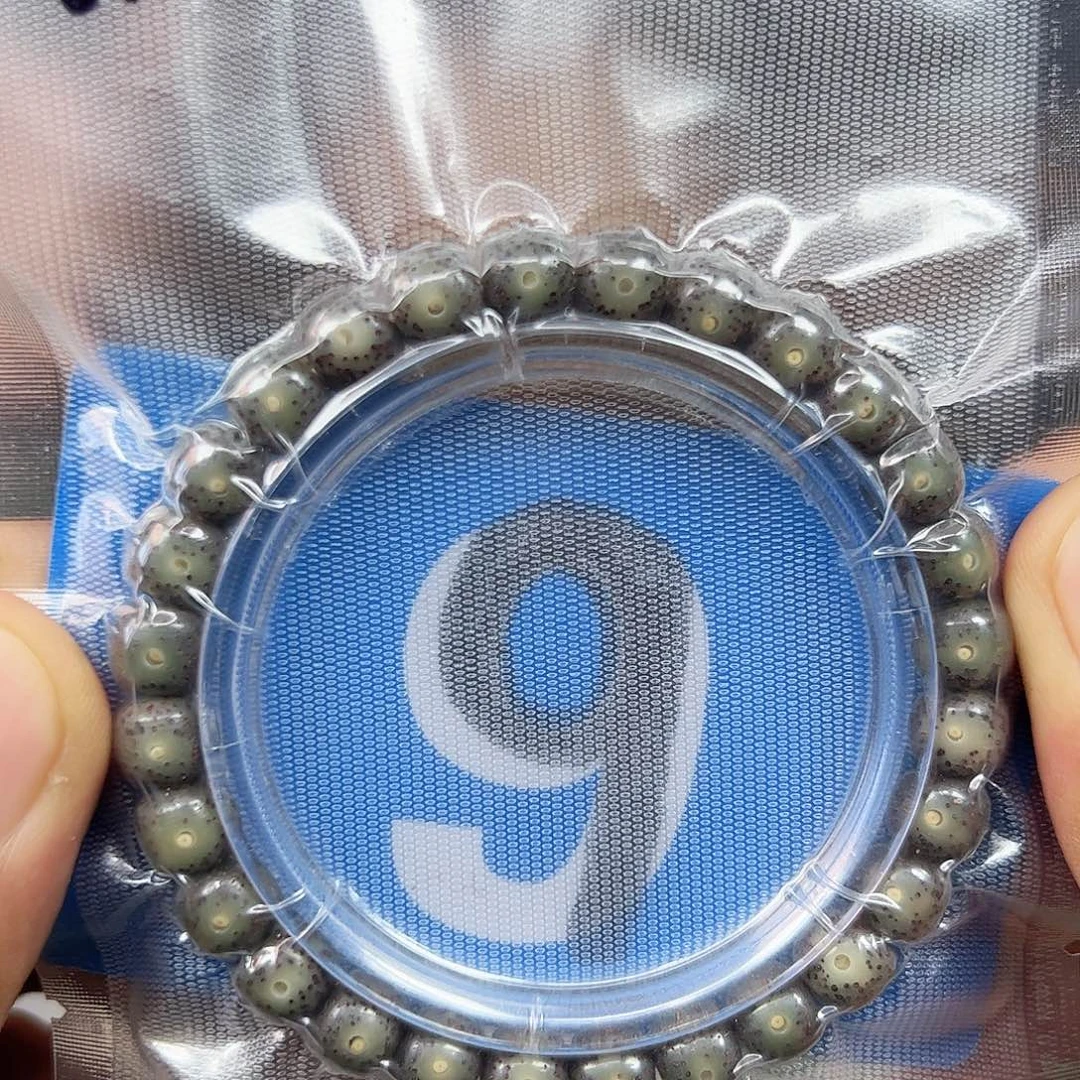 吊坠星月菩提87糯冰单圈。9