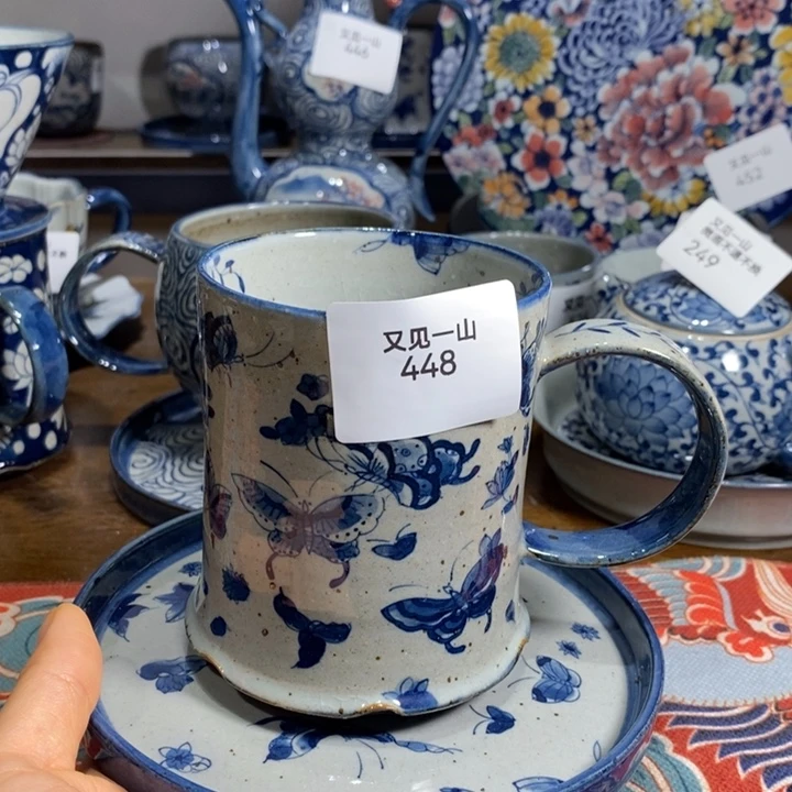 青花瓷景德镇陶瓷咖啡杯