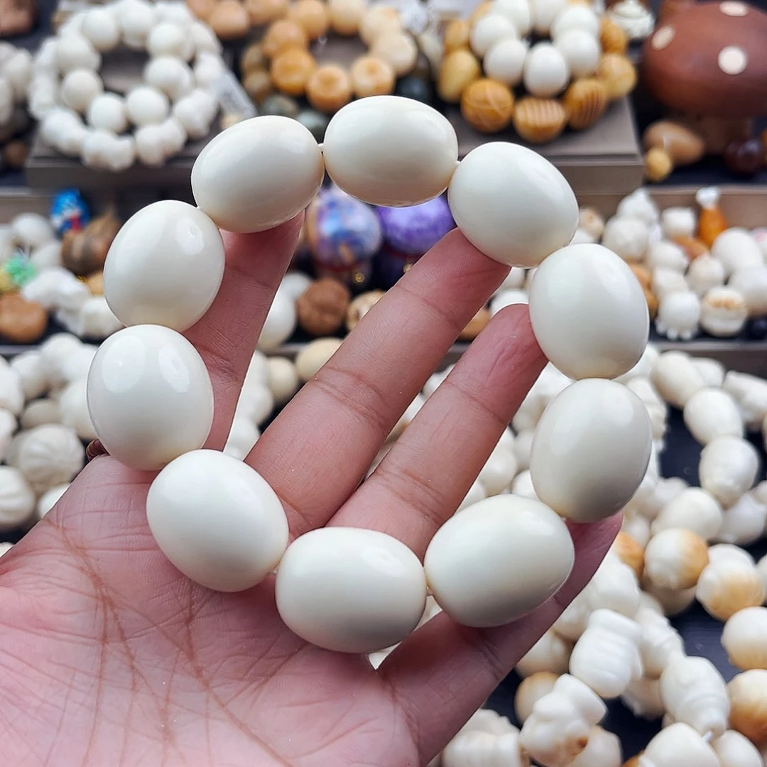 菩提根/象牙果手串鹅蛋