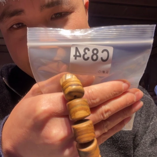 香榧木风**麦缅甸黄花梨834