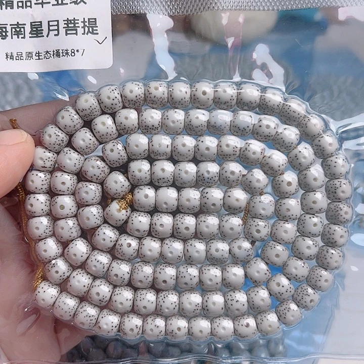 星月菩提吊坠杀*陌