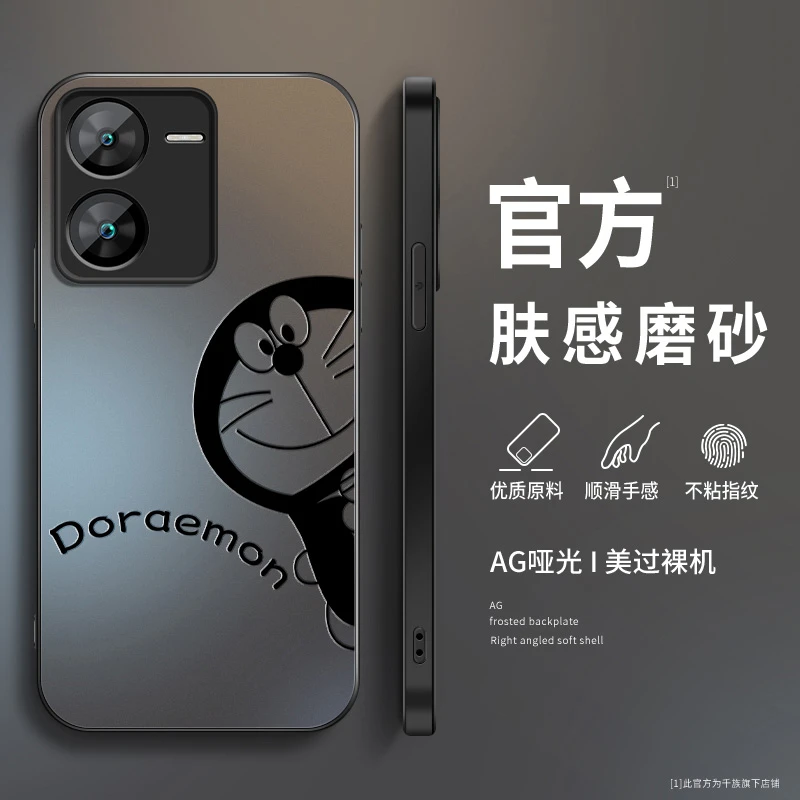 适用iqooz8手机壳新款iqooz8x磨砂硅胶卡通防摔VIVO全包保护套薄