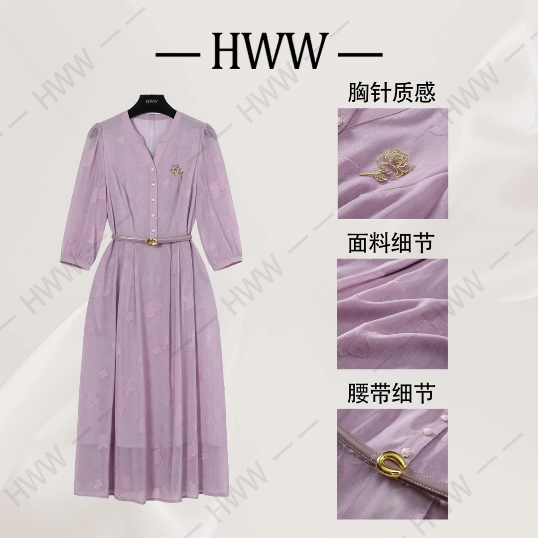 【赫尔温】设计款罗兰紫时尚收腰显瘦连衣裙DHZZR50698