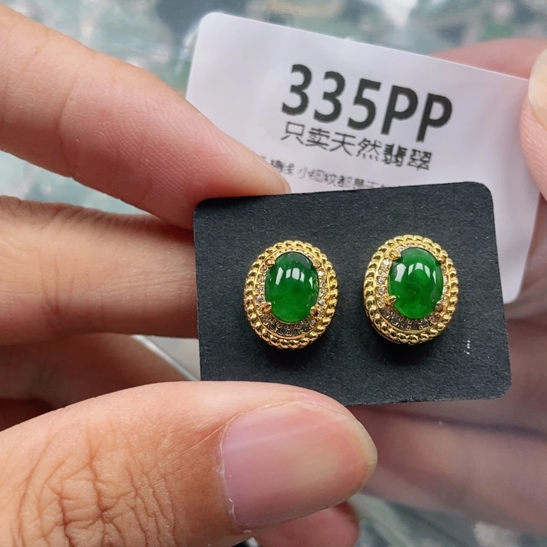 【闪购商品】颈饰未镶嵌翡翠