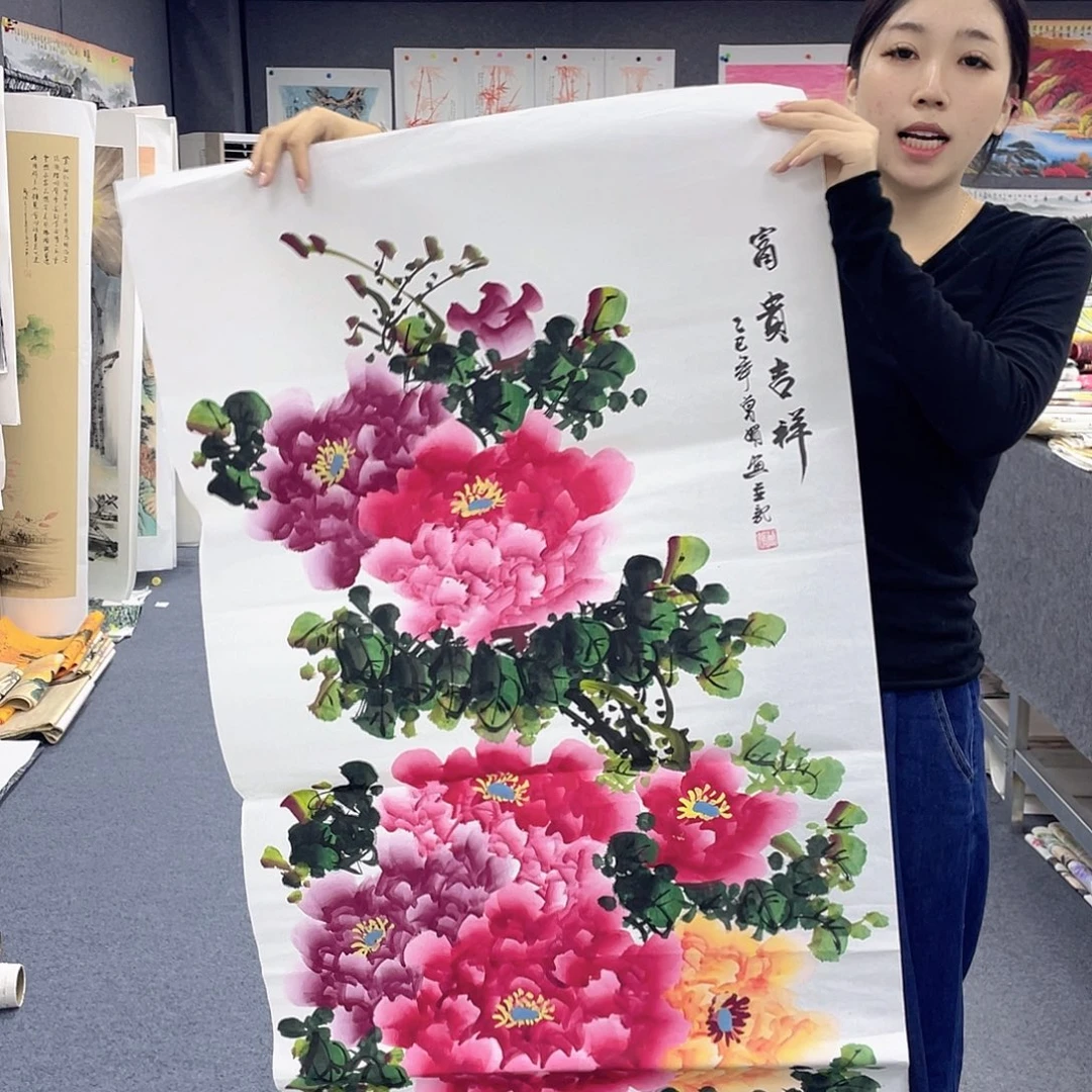 国画作品小姐姐放漏…