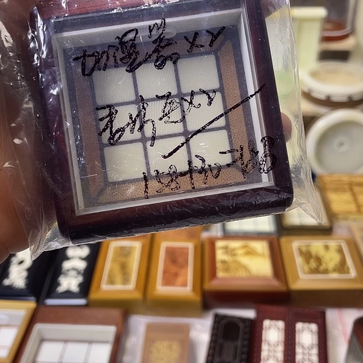 啊***朋盒1+加湿器2+麦片夹2