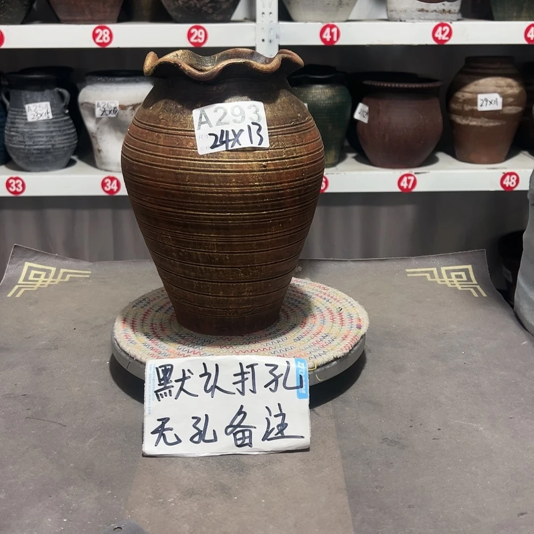 红陶22花边默认打孔