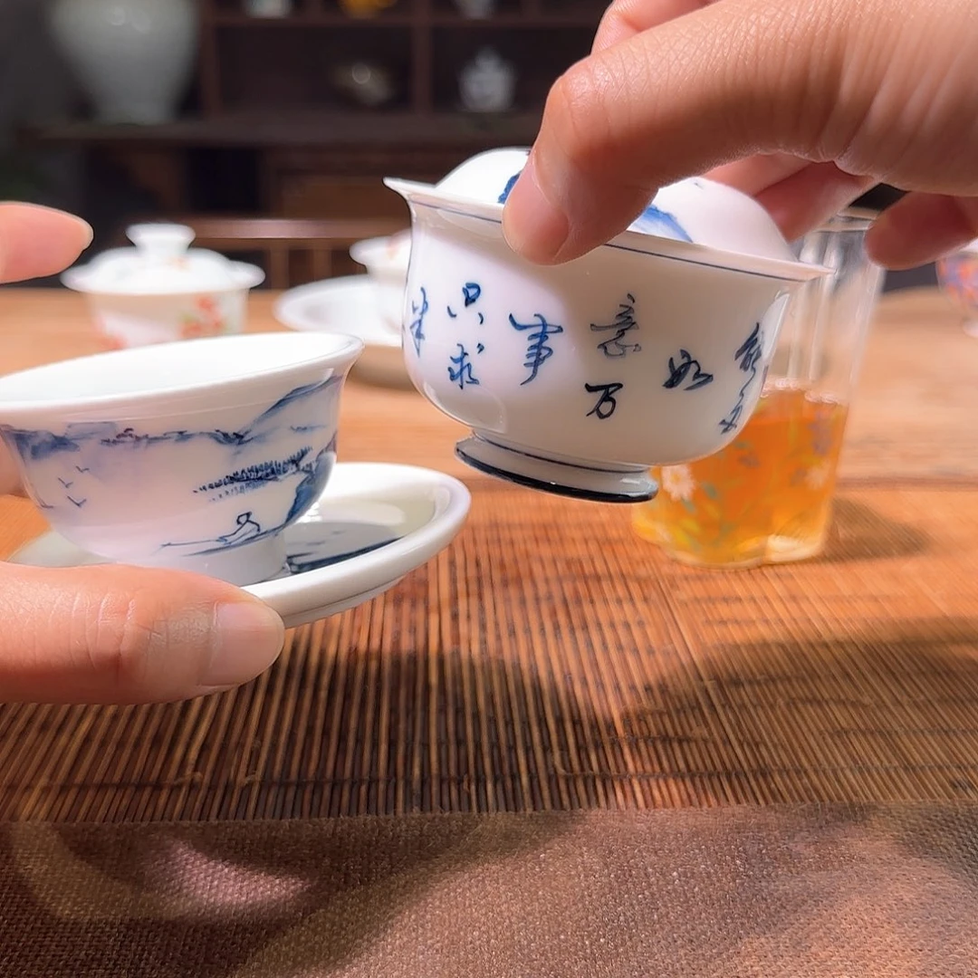 杯三钰堂直播闪购专属链接（以闪拍图片为准）