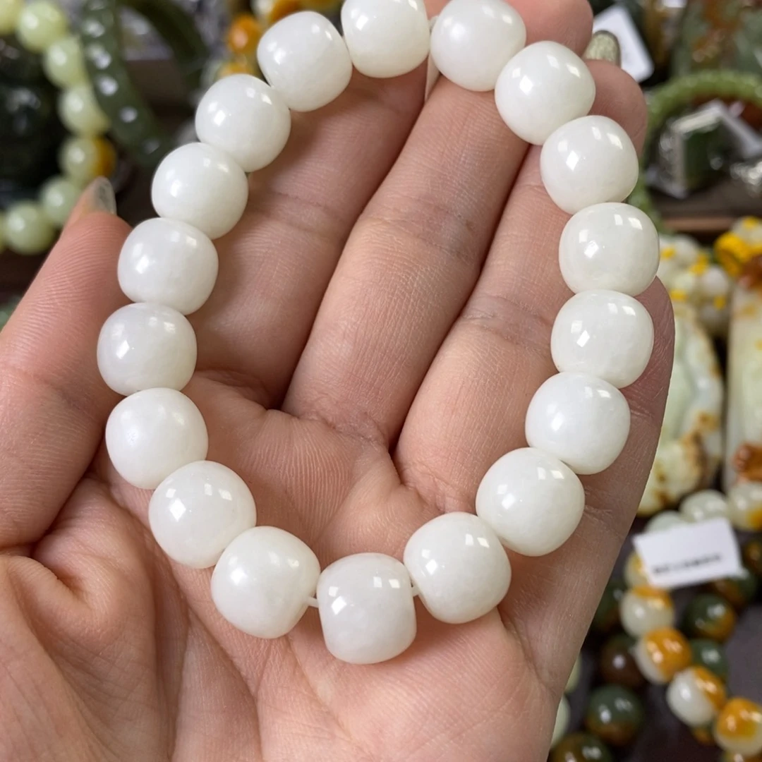 手串未镶嵌透闪石质玉小*@