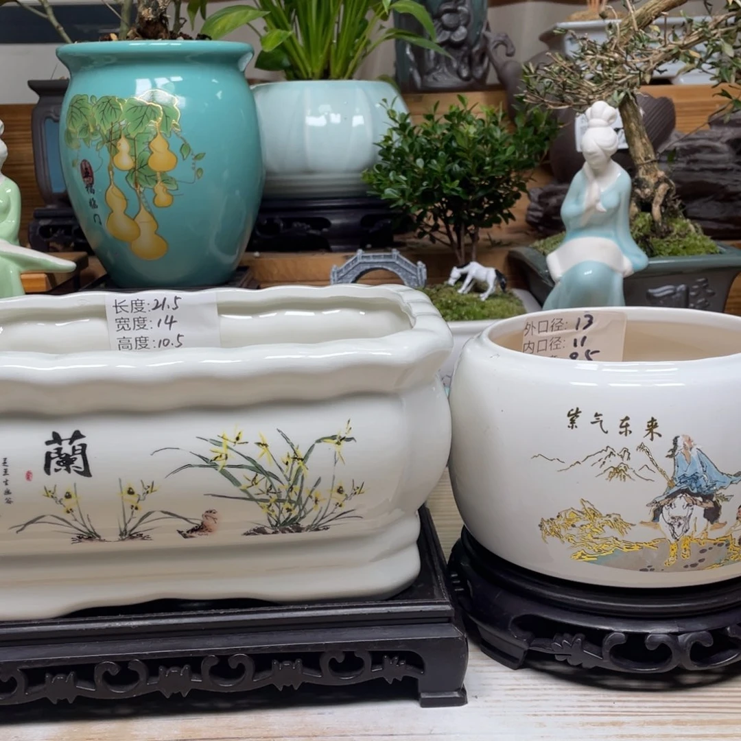 紫砂花盆陶瓷艺术花盆陶瓷