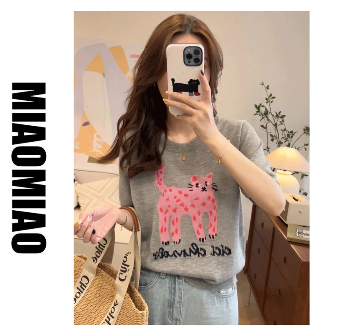 【苗苗】916大码圆领正肩针织衫短袖女夏季宽松遮肉显瘦上衣