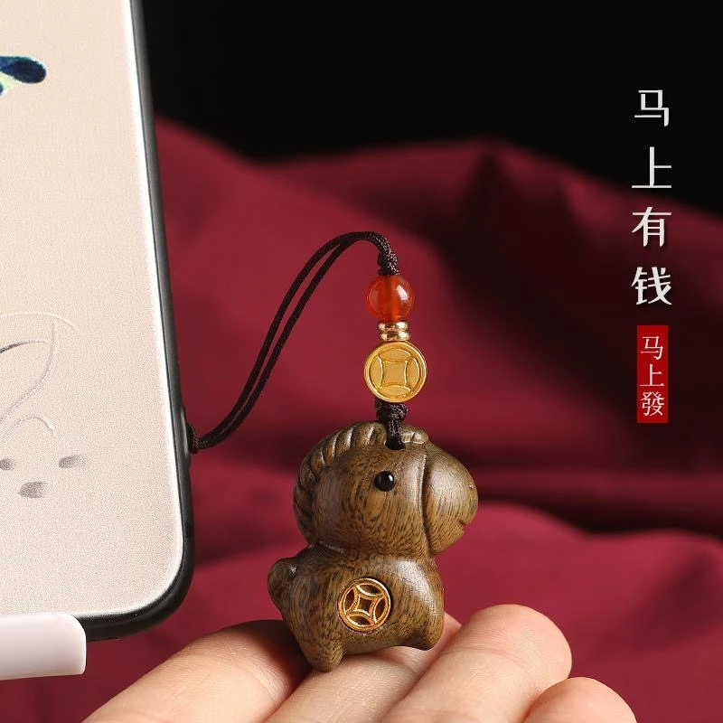 马年小马绿檀紫檀可爱生肖马上有钱小马汽车钥匙扣包挂手机链礼物