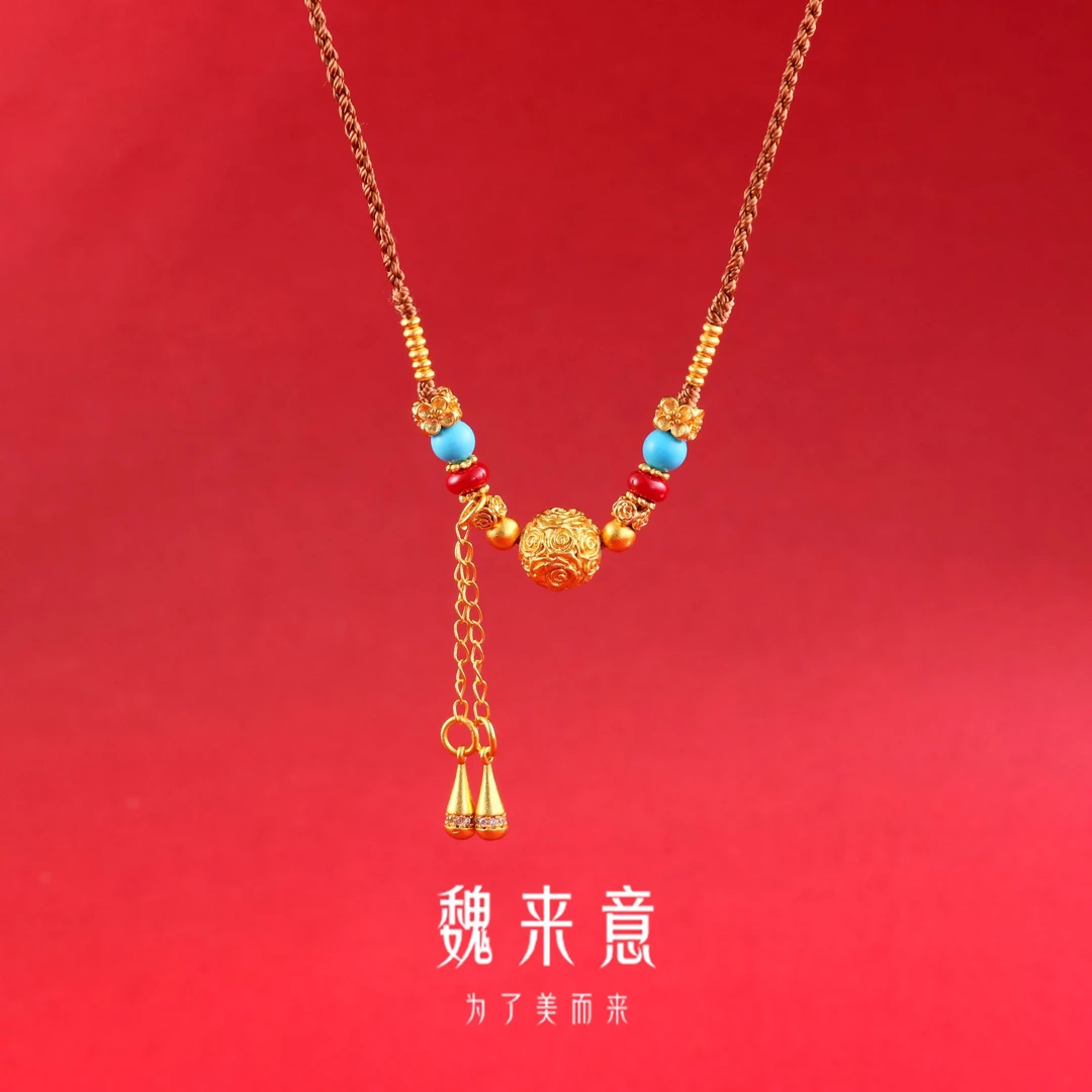 【魏来意】镀K金 花绣球民族风项链-6*11mm