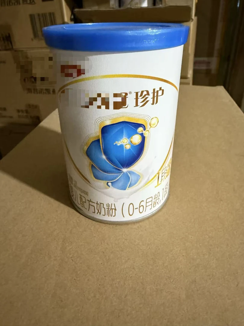 （珍护A2有机130g）婴幼儿配方牛奶粉