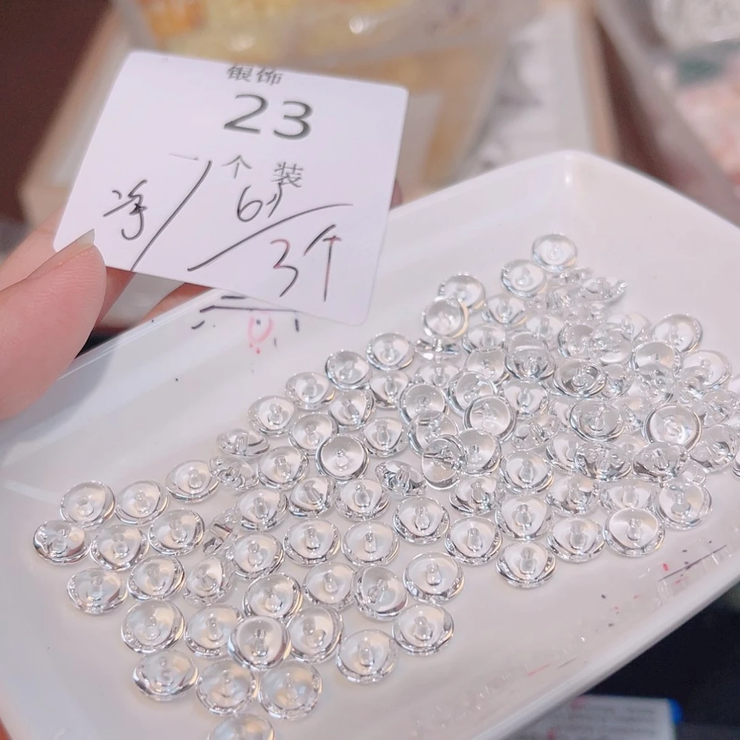 水晶珠宝半成品未镶嵌23
