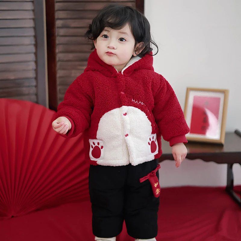 【400克棉帽子可拆卸】宝宝新年战袍婴幼儿喜庆男女宝宝分体套装