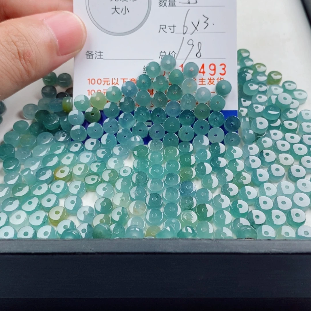 未镶嵌手链翡翠多样性发自选