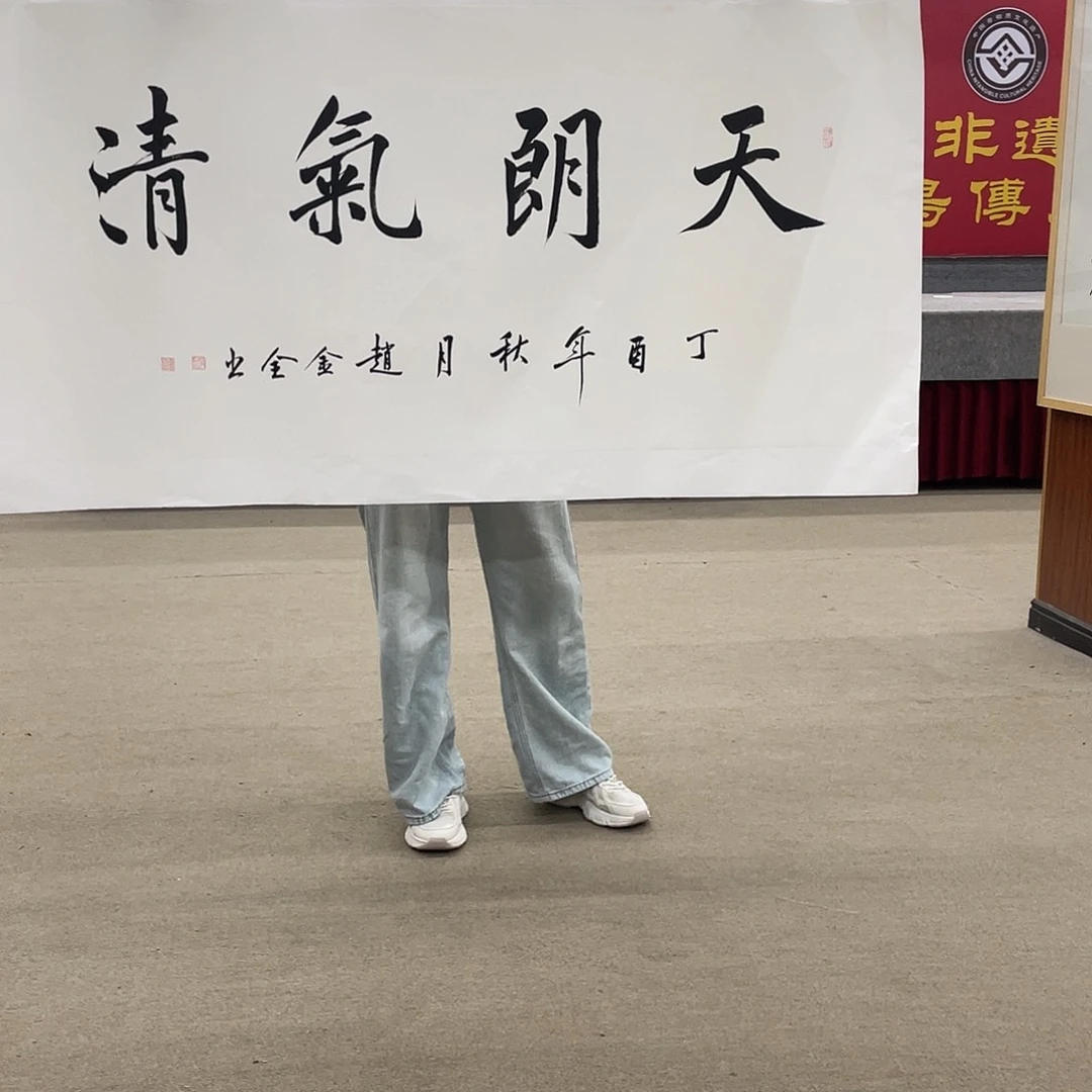 国画可口可乐公司在淘宝上发布的