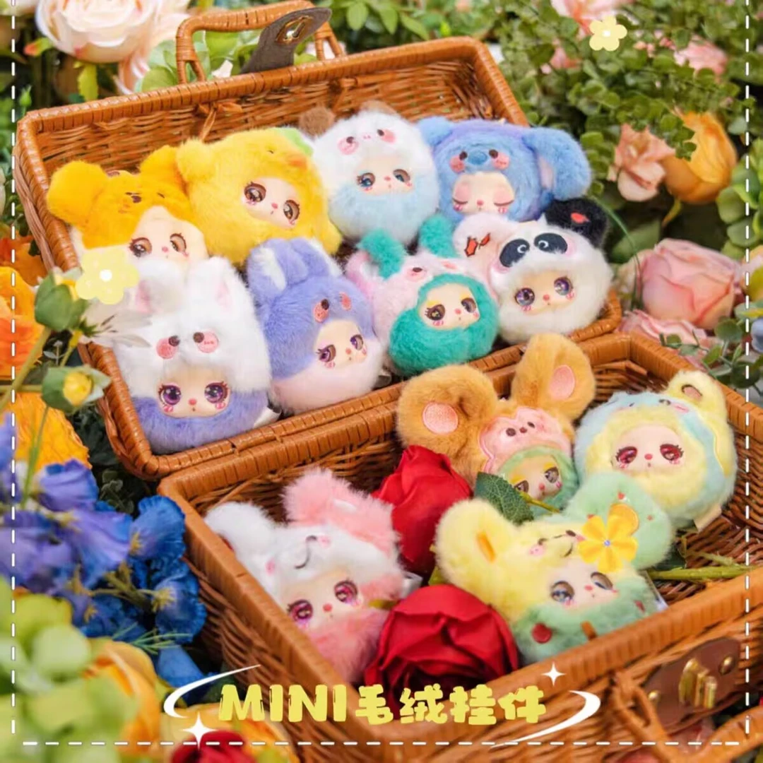 【娃三岁】baby three 莉拉mini 可爱盲盒毛绒玩偶挂件
