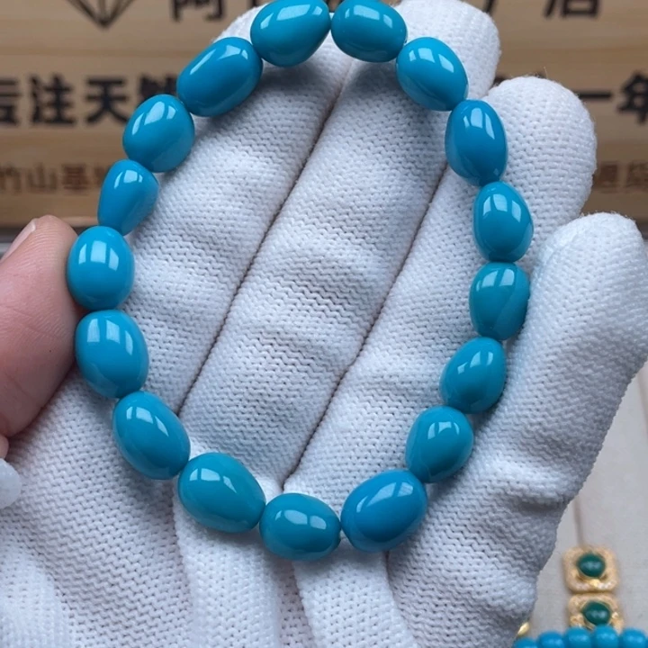 绿松石未镶嵌珠宝奇石5688