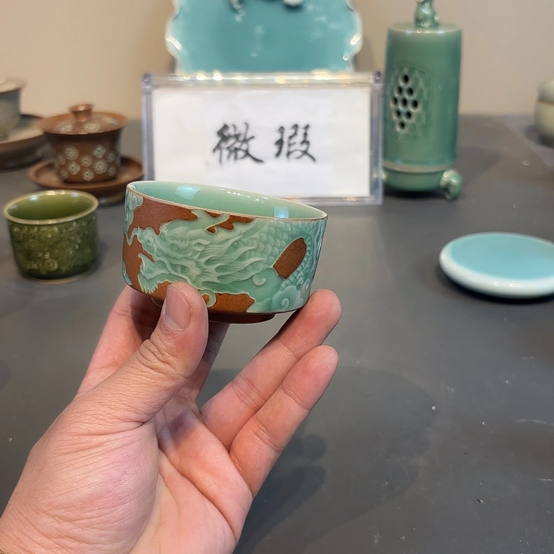 瓷片龙泉青瓷龙泉青瓷