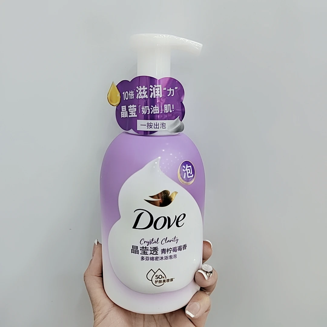 多芬泡泡沐浴露青柠莓莓香400ml