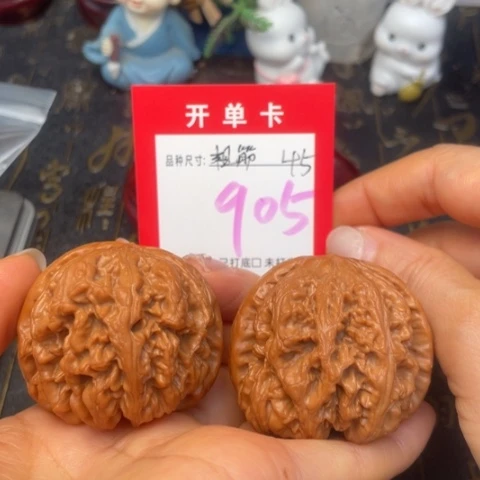 吊坠文玩核桃文玩的好