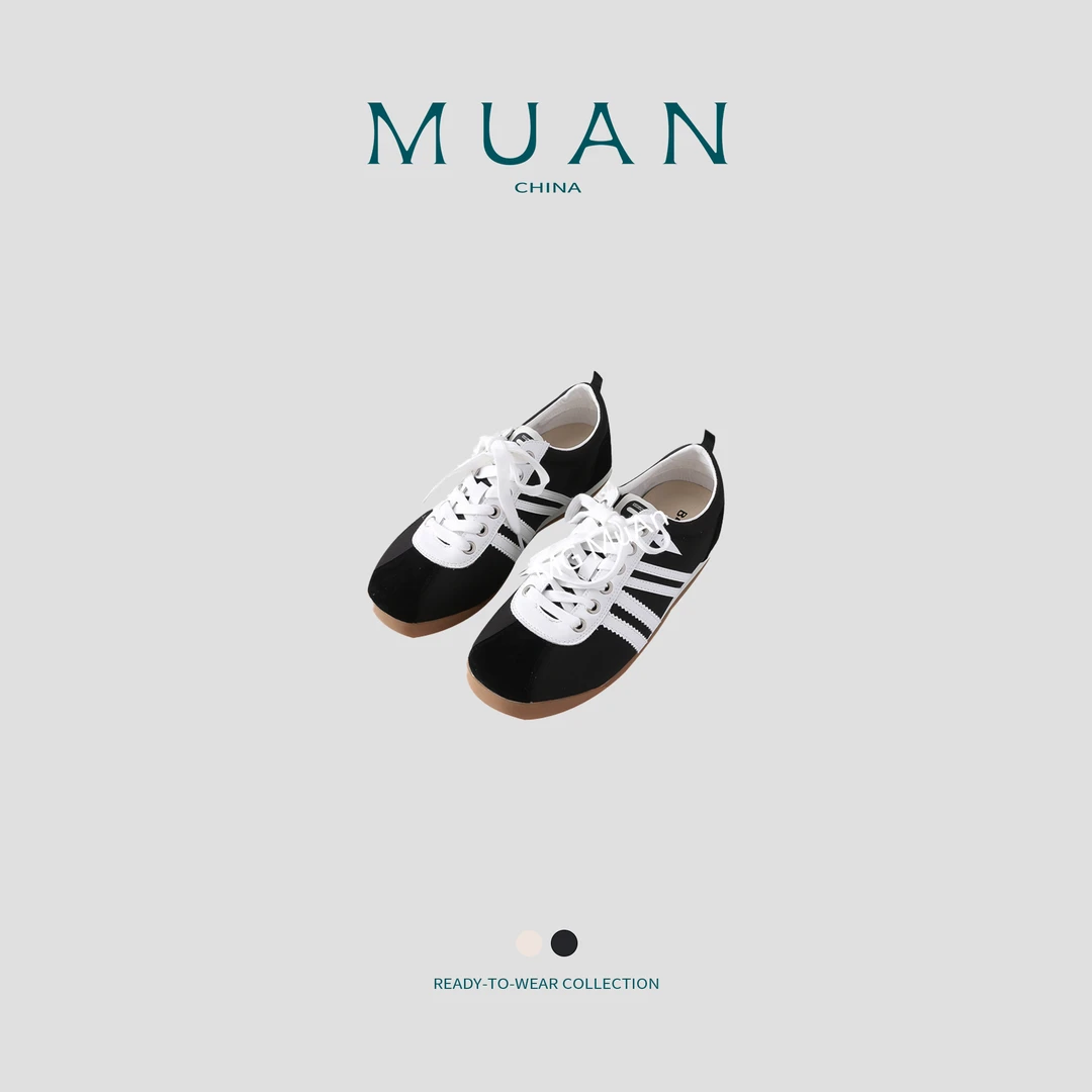 木岸MUAN：《经典阿甘德训》定制经典平底简约运动德训鞋LL10-3060
