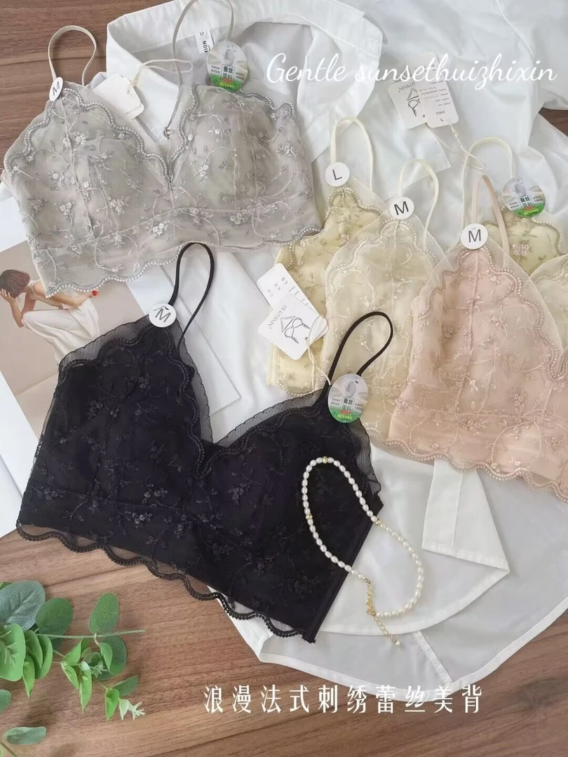 浪漫法式精致刺绣蕾丝美背无钢圈舒适亲肤兔耳朵杯裹胸