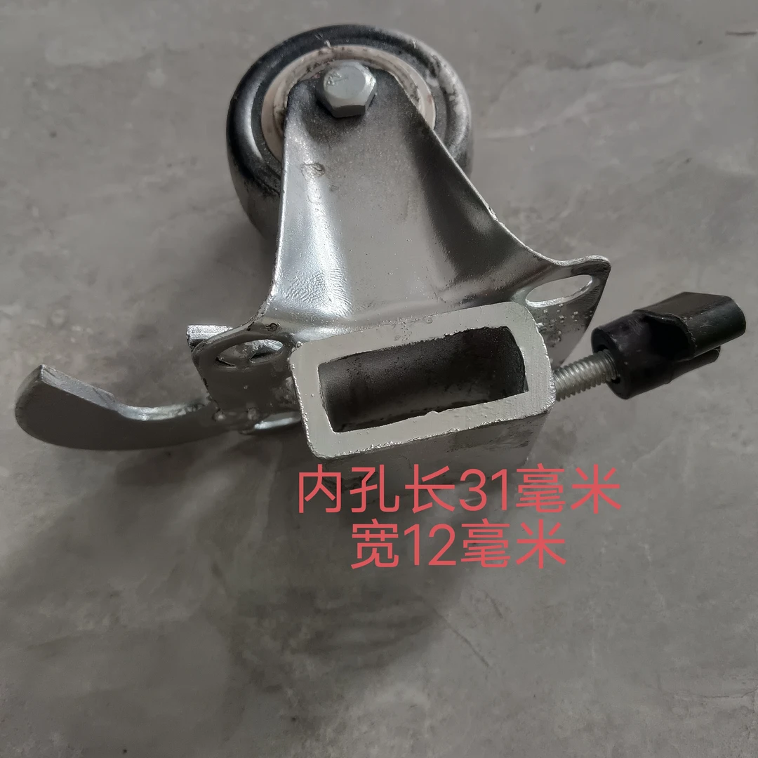 电动车手动扒胎装胎工具压胎轮 改装压轮