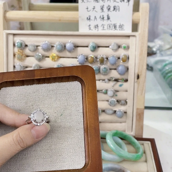 翡翠未镶嵌颈饰天然翡翠Ａ货