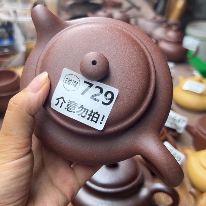 茶壶紫砂紫泥瑕疵370