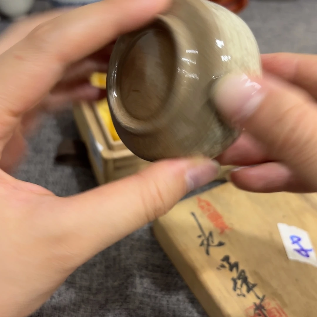 非常好看的物品