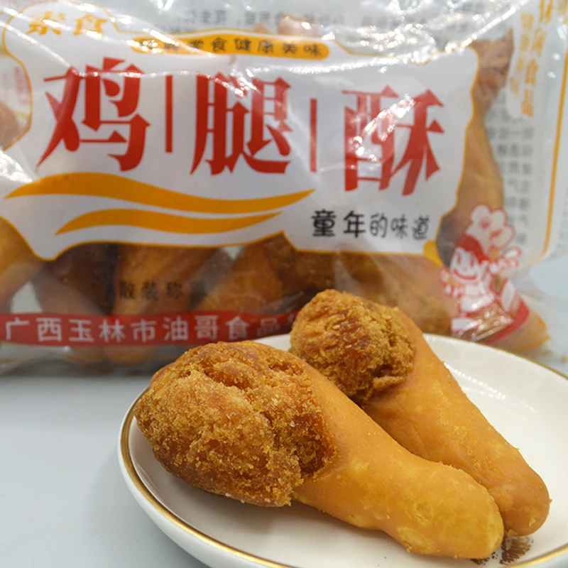 鸡腿酥特产怀旧零食酥皮香网红早餐面包小吃