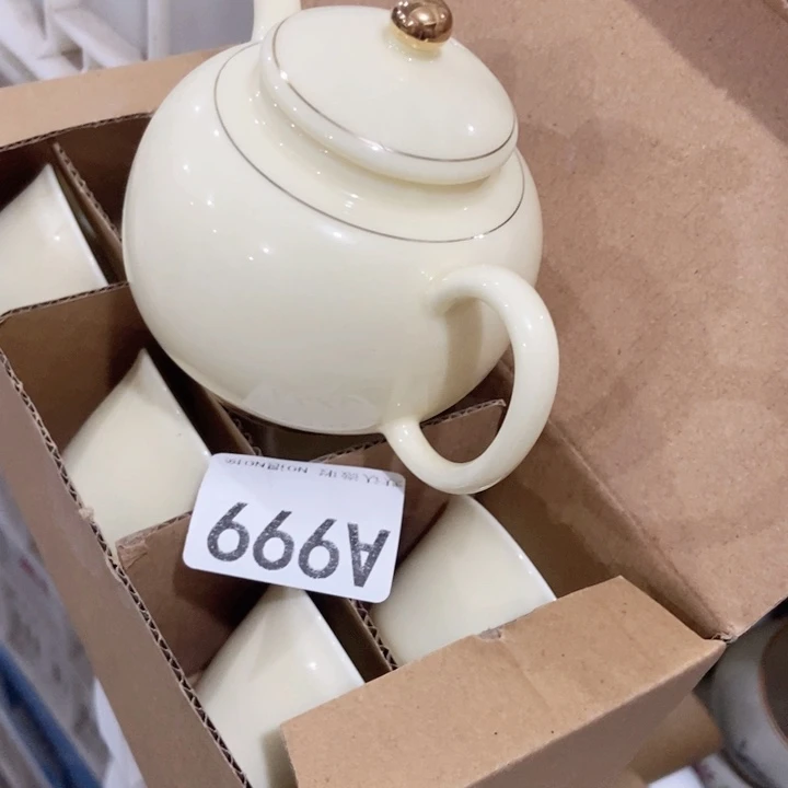 川**竹茶具微瑕，介意勿次