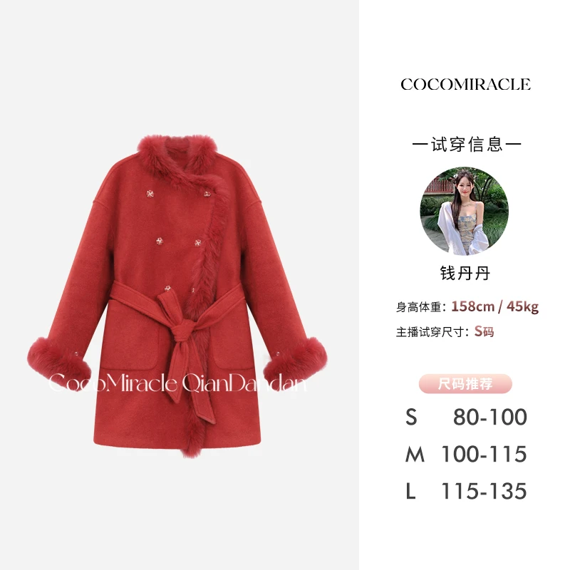 【钱丹丹】羽绒大衣QL8DY8207
