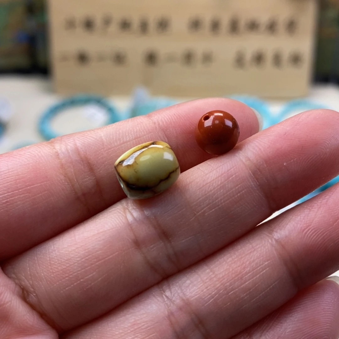 南红玛瑙未镶嵌珠宝奇石