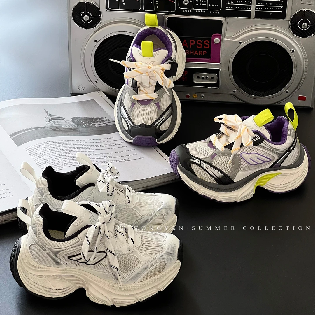 男童运动鞋夏装新款透气单网中大童老爹鞋潮牌儿童百搭童鞋8Z2156