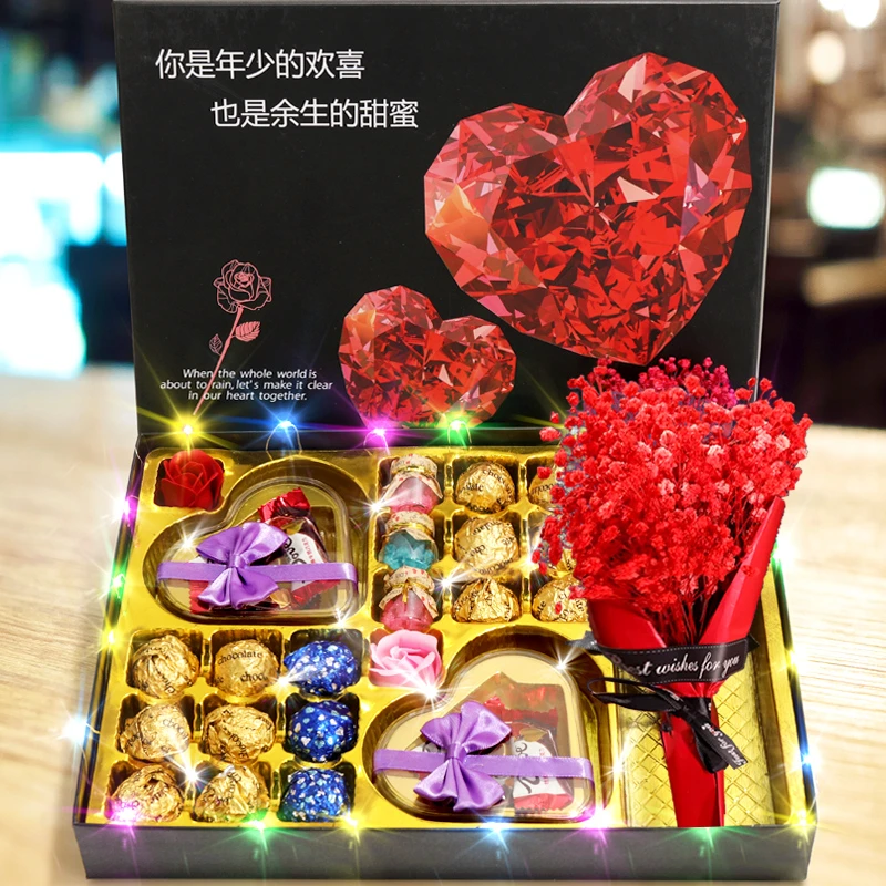 Dove/德芙生日礼物万圣圣诞节巧克力礼盒装送女友女生浪漫创意