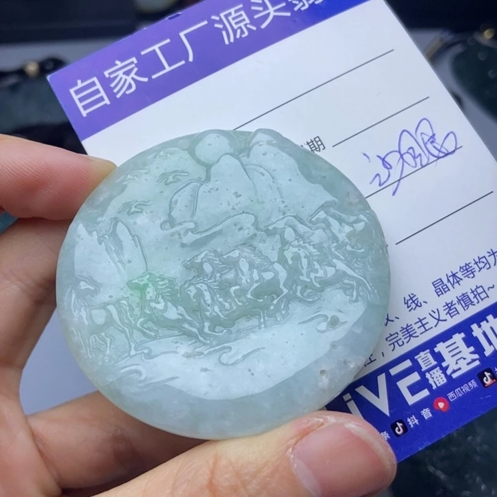 翡翠颈饰未镶嵌翡翠