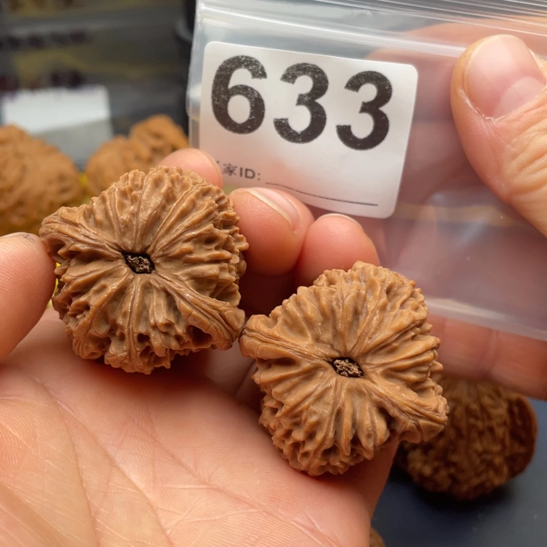 把件文玩核桃南疆凹底39 37 38