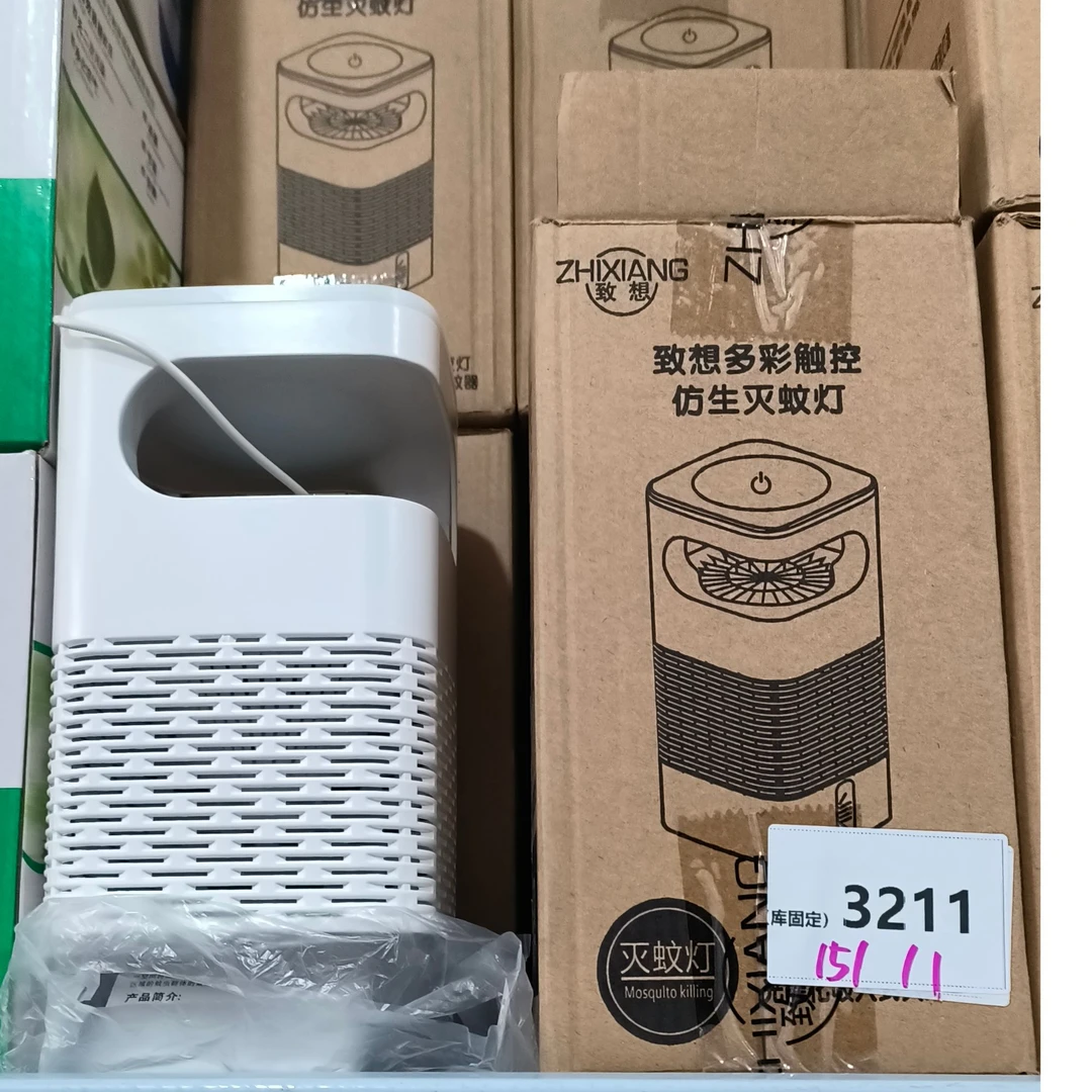 3211-致想多彩触控仿生灭蚊灯灭蚊