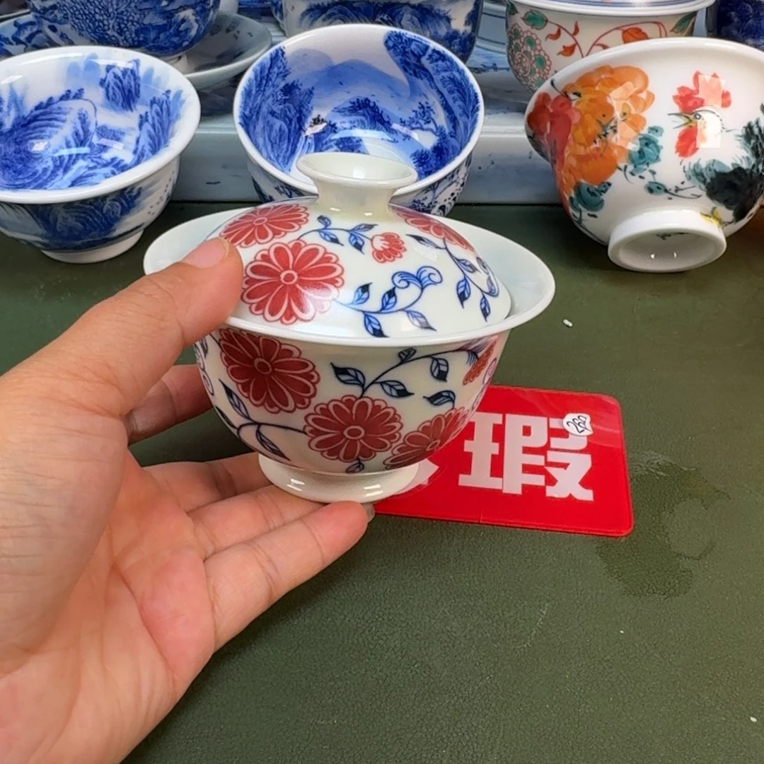 陶瓷景德镇纯手绘茶具圆圆201