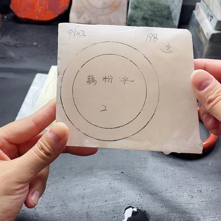 石英质玉未镶嵌手镯定制