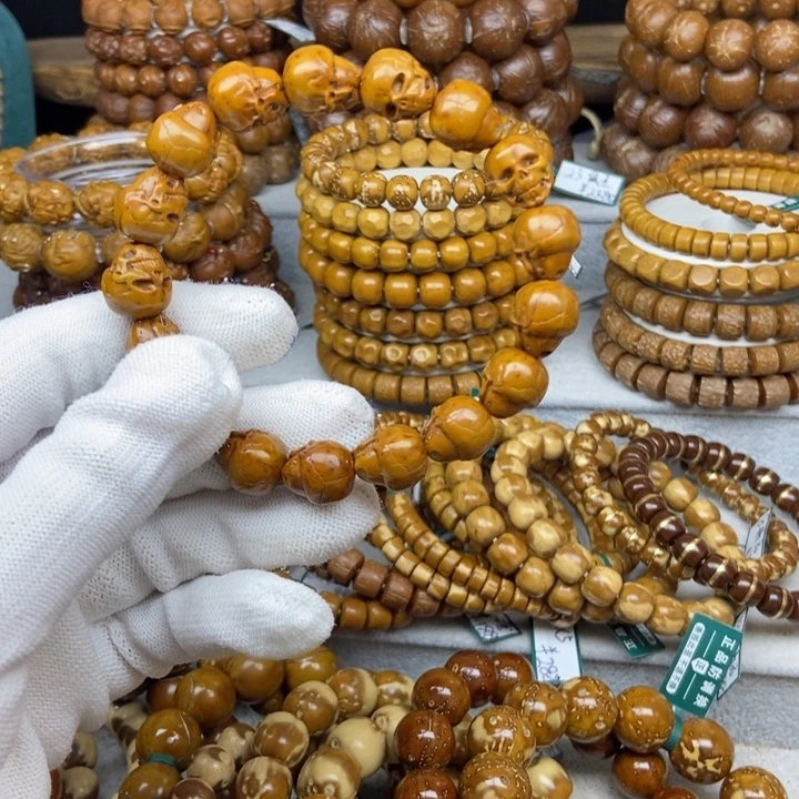 紫金鼠手串紫金鼠骷髅11