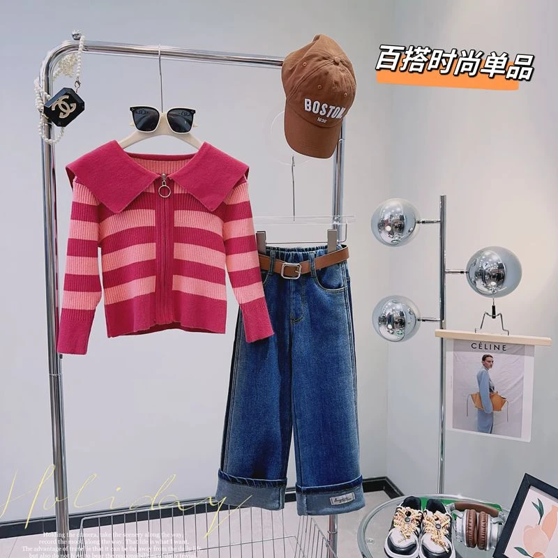 秋季新款女童针织条纹拉链开衫百搭毛衣牛仔裤套装-2605